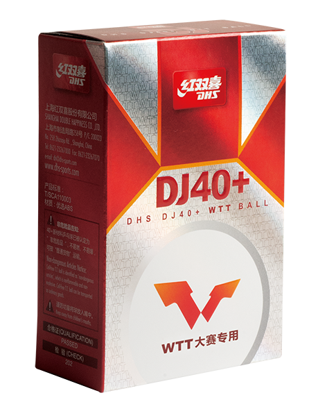 DHS / DJ40+ WTT 3★ World Tour (6 бр.)