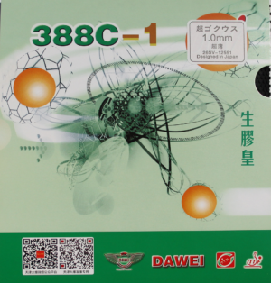 Dawei / 388C-1 King (Medium Pips)