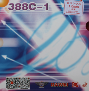 Dawei / 388C-1 Strange (Medium Pips)