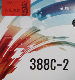 Dawei / Attack and Defense 388C-2