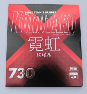 Kokutaku / Tokyo 730