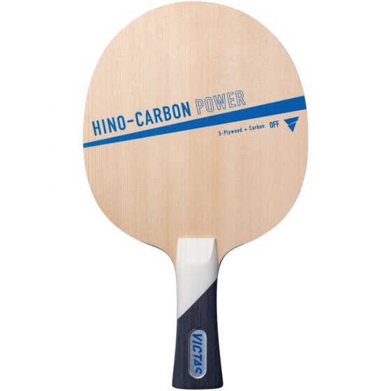 Victas / Hino-Carbon Power