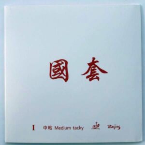 Tuttle / Beijing I