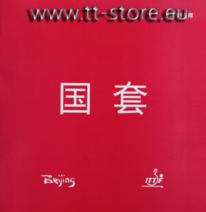 Tuttle / Beijing IV