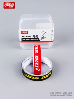 DHS / Ma Long Edge Tape