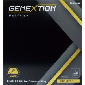 Nittaku / Genextion