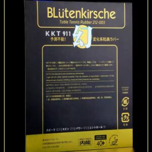 Tuttle / Blütenkirsche KKT 911 (Дълги зъби)