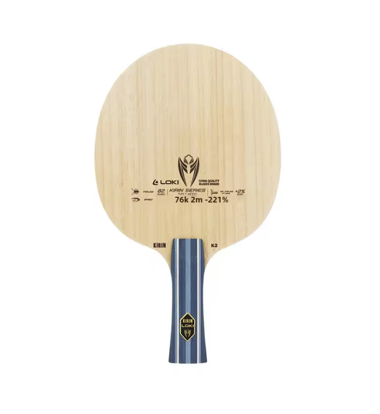LOKI / KIRIN K2 (5L Wood)